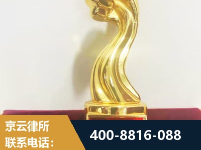 四会-企业厂房拆迁