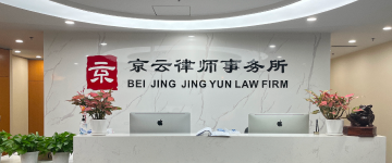 四会-首屏背景图