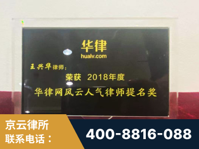 四会-企业展示图