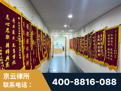 四会-企业展示图